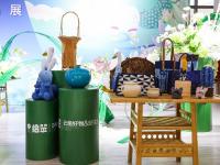 图集 | 聚焦南博会——礼遇云南特色旅游商品展