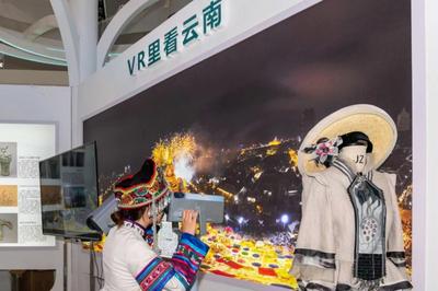聚焦南博会丨西双版纳文旅展区亮点多