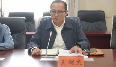 筑牢文物安全防线 2022年度红河州文物安全工作联席会议召开