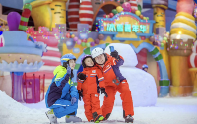 “夜雪派对”狂欢嗨爆现场！昆明人的“双十一”原来可以这样玩