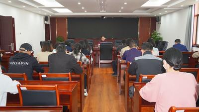 红河州文旅局组织召开2022年度预算绩效考核工作部署会