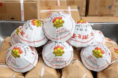 【喜讯】走进大理新晋国家工业旅游示范基地，开启茶文化之旅
