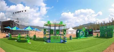 乐堡啤酒x绿孔雀火热音乐节在云南楚雄开“燥”