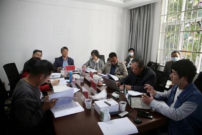 玉溪市文化和旅游局组织召开《澄江化石地整体保护利用发展规划（2021—2035年）》 评审会