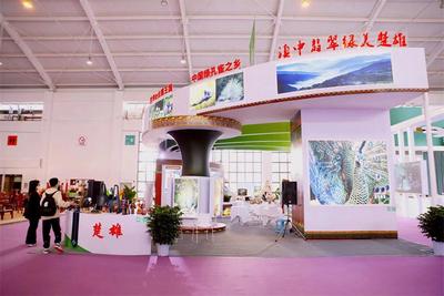 展示“滇中翡翠·绿美楚雄”独特文旅资源 楚雄州文化和旅游局展台亮相南博会