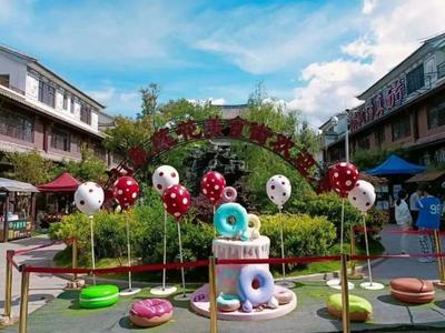 嘿，大理人，咱州庆假期过得咋样？