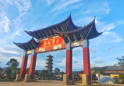 【喜讯】成功创建4A级旅游景区，大理这3家景区拟获300万元奖补！