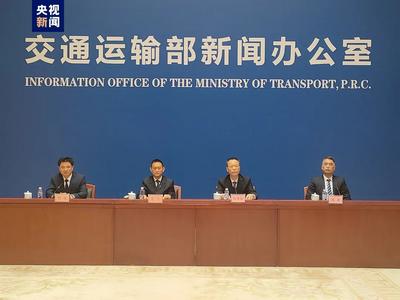 交通运输部发声！事关物流、春运