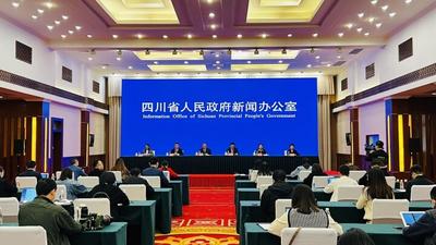 2022四川省文化和旅游发展大会11月10日在南充举行