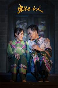 【贯彻党的二十大精神④】红河州：为加快打造“云南旅游新方向”注入群众文化力量