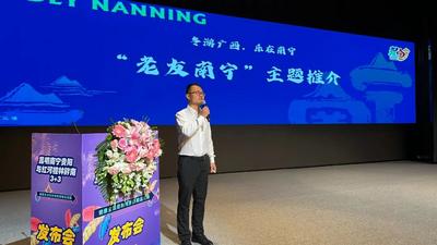 红河州与五城市强强联合！共同打造健康生活目的地精品旅游线路