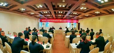 外塑形象 内强素质 玉溪市选派人员参加省文化市场综合执法案卷评查暨师资选拔培训