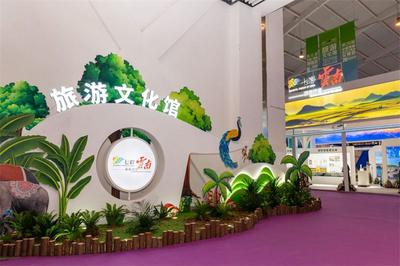 普洱文旅精彩亮相第6届中国－南亚博览会