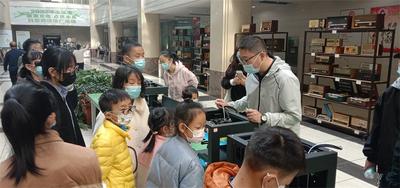 玉溪市图书馆：多措并举做好公共文化服务