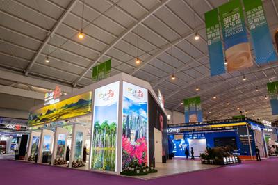 旅游文化馆亮相第6届中国—南亚博览会暨第26届中国昆明进出口商品交易会  