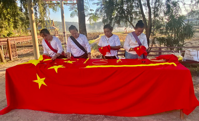 指尖传承，魅力刺绣！孟连县开展傣族传统刺绣针法绣国旗活动