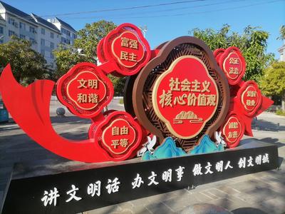 【民族团结】大理宾川：文明团结之花并蒂开