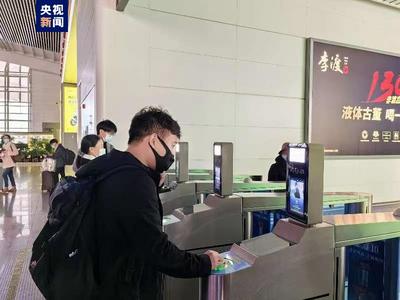 徐连高铁开通计次票定期票业务 坐火车也能享受折扣优惠