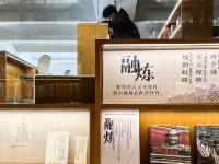 图集 | 闹市之下的静谧——璞玉书店