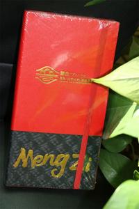 红河好物原来有这么多多多多多！