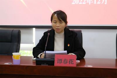 弥勒市文化和旅游局举办党的二十大精神宣讲报告会 