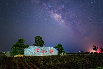 红河星辰大海，张张可以做壁纸！