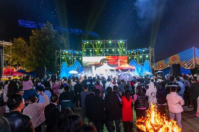 图集丨怒江跨年夜 现场气氛热烈