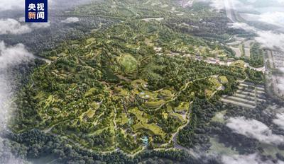 北京大熊猫科研繁育基地开工建设