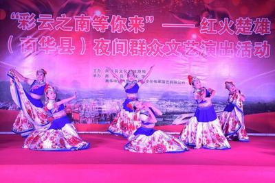 楚雄彝人古镇获评云南省“彩云之南等你来”夜间群众文艺演出活动2022年“优秀示范点”
