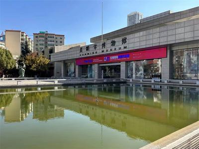 “2022首届云南青年油画展”在昆明市博物馆开展