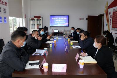 弥勒市文化和旅游局召开座谈会 倾听文旅企业心声 共促市场复苏振兴 