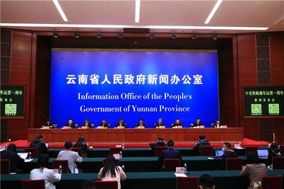 中老铁路通车运营一周年   交出亮眼成绩单