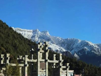 赏雪戏雪滑雪  这个元旦来轿子山登高祈福迎新！