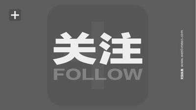 今起，昆明景点景区、公园无须查验核酸阴性证明