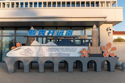 喜讯！开远市拟认定为省级全域旅游示范区