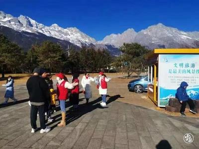 【新春走基层】玉龙雪山景区：年味十足人气旺 秩序井然游客赞
