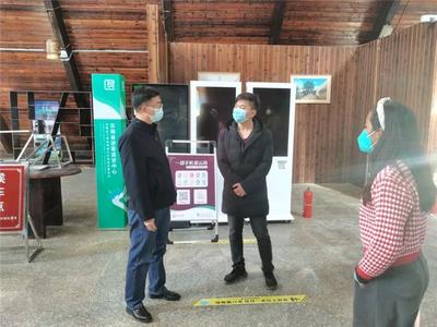 临沧元旦假期接待游客20.9万人次  同比增长68.35%