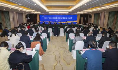 重庆湖北着力打造长江三峡旅游发展升级版