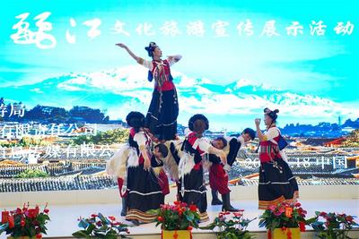 丽江文旅宣传展示走进长水机场  “舍不得的丽江”欢迎您回“家”过年