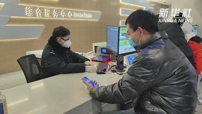 好消息！春运期间12306又上实用功能