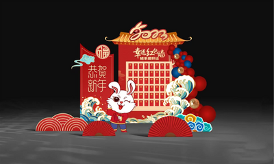 春节·“慢”游普洱丨新春景区惠玩攻略“出炉”