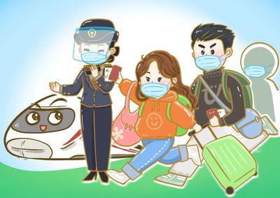 买火车票如何添加免费乘车儿童？科普来了！