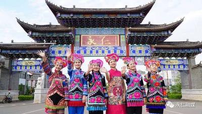 @在外打拼的楚雄永仁人，有一种年味叫等你回家过年！