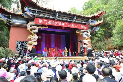 玉溪市新增18项省级非物质文化遗产代表性项目