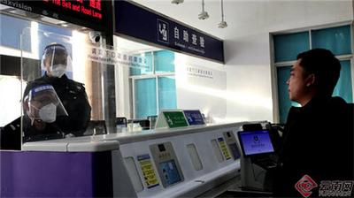 奋进的春天 | 时隔1030天，瑞丽口岸重迎入境旅客