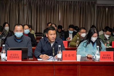 昆明市部署春节及两会期间旅游市场疫情防控、安全生产监管工作