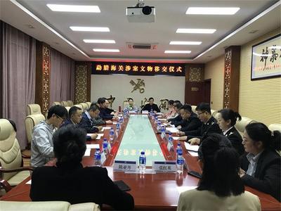红河州博物馆赴勐腊海关接收移交文物
