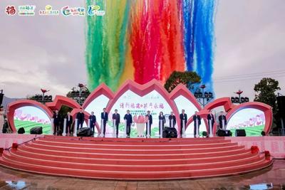 福建春季旅游宣传推广活动启动