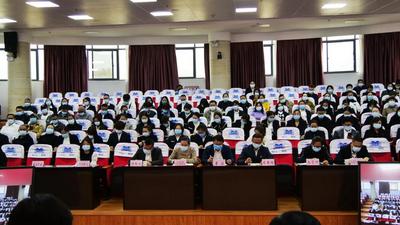 临沧召开2023年全市文化和旅游局长会议