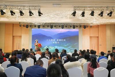 “云上梯田 梦想红河”邂逅“风花雪月 自在大理”文化和旅游交流推介会走进大理